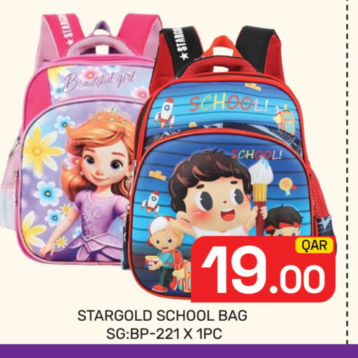 available at Majlis Hypermarket in Qatar - Al Rayyan