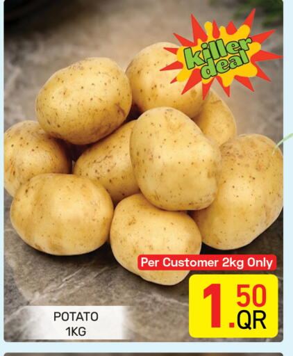 Potato available at Majlis Hypermarket in Qatar - Al Rayyan