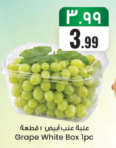 available at ستي فلاور in مملكة العربية السعودية, السعودية, سعودية - الجبيل‎