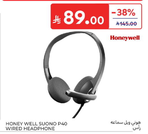 available at كارفور in مملكة العربية السعودية, السعودية, سعودية - المدينة المنورة
