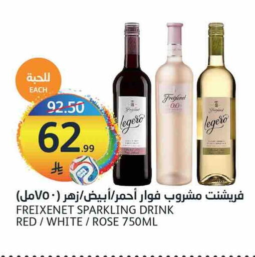 available at مركز الجزيرة للتسوق in مملكة العربية السعودية, السعودية, سعودية - الرياض