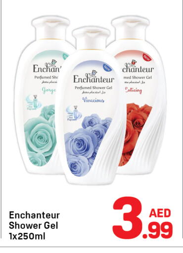 available at Day to Day Department Store in UAE - Dubai