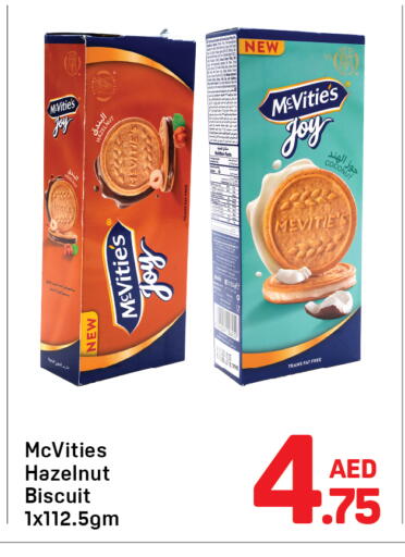 Coconut available at Day to Day Department Store in UAE - Dubai
