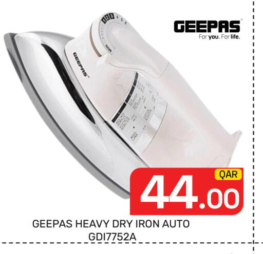available at Majlis Hypermarket in Qatar - Al Rayyan