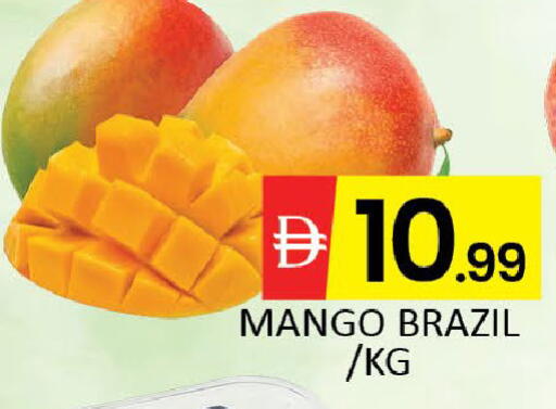 Mango from Brazil available at Mango Hypermarket LLC in UAE - Dubai