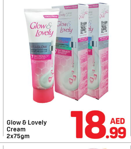 available at Day to Day Department Store in UAE - Dubai