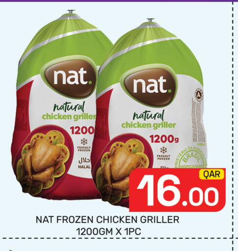 available at Majlis Hypermarket in Qatar - Al Rayyan