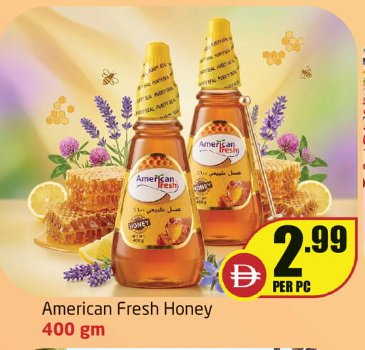 available at Delta Centre in UAE - Sharjah / Ajman