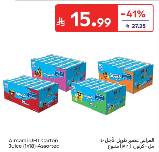 Apple Mango Orange available at Carrefour in KSA, Saudi Arabia, Saudi - Sakaka
