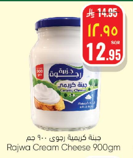 available at ستي فلاور in مملكة العربية السعودية, السعودية, سعودية - الرياض