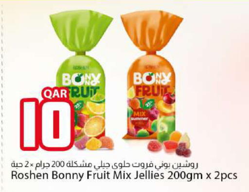 available at دانا ماركت in قطر - الوكرة
