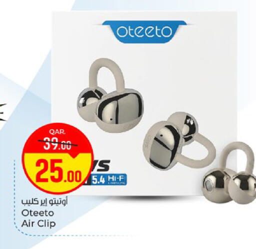 available at باريس هايبرماركت in قطر - الوكرة