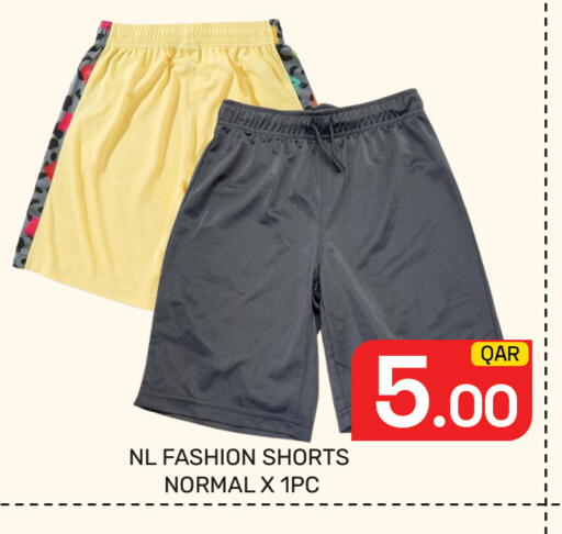 available at Majlis Hypermarket in Qatar - Al Rayyan