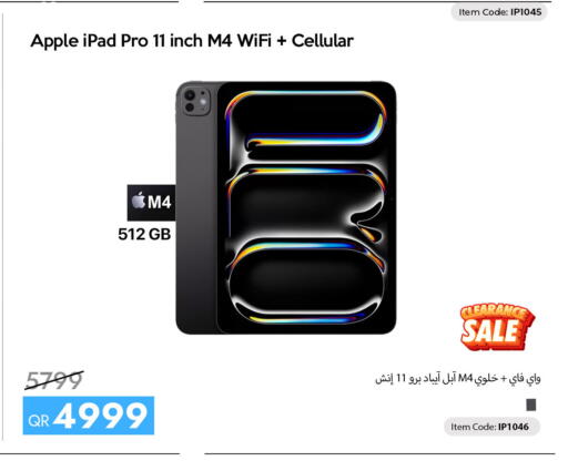 Apple available at سيل بلاينت للهواتف in قطر - الوكرة