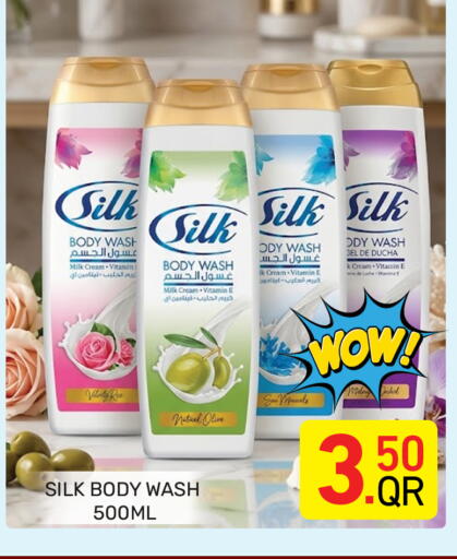 available at Majlis Hypermarket in Qatar - Al Rayyan