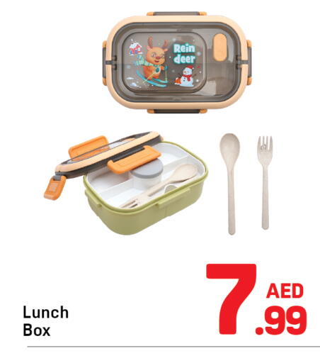 available at Day to Day Department Store in UAE - Dubai