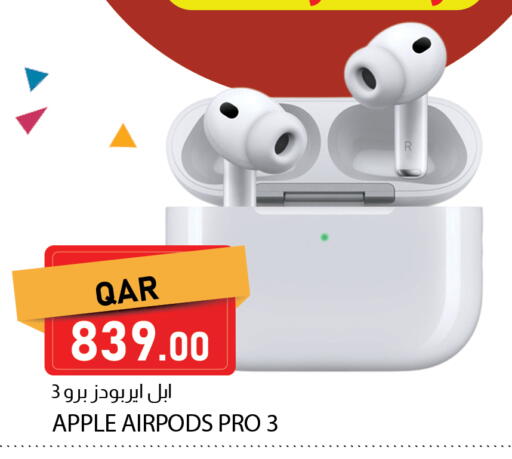 Apple available at دانا ماركت in قطر - الوكرة