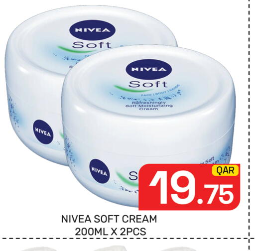 available at Majlis Hypermarket in Qatar - Al Rayyan