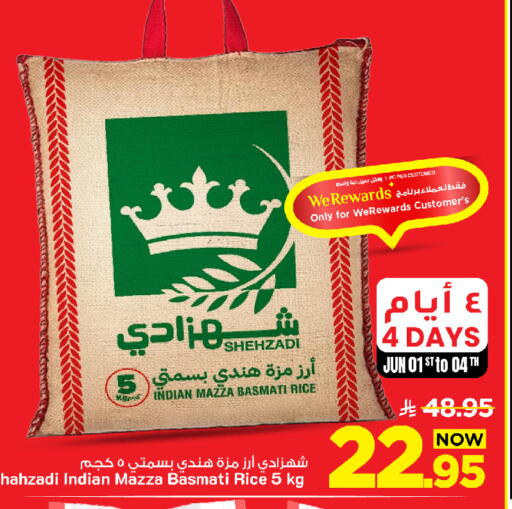 available at Mark & Save in KSA, Saudi Arabia, Saudi - Al Khobar