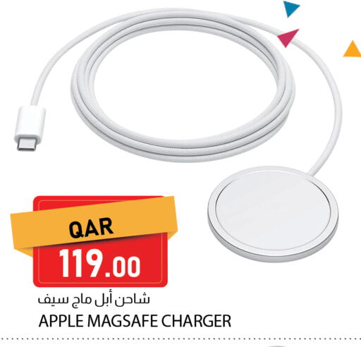 Apple available at دانا ماركت in قطر - الوكرة