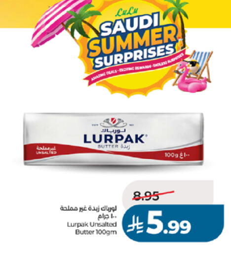 available at LULU Hypermarket in KSA, Saudi Arabia, Saudi - Jeddah