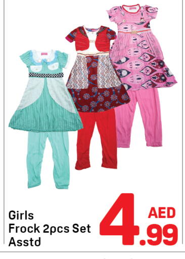 available at Day to Day Department Store in UAE - Dubai
