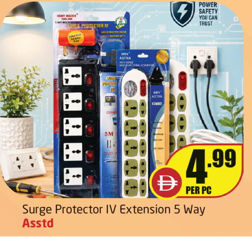available at Delta Centre in UAE - Sharjah / Ajman