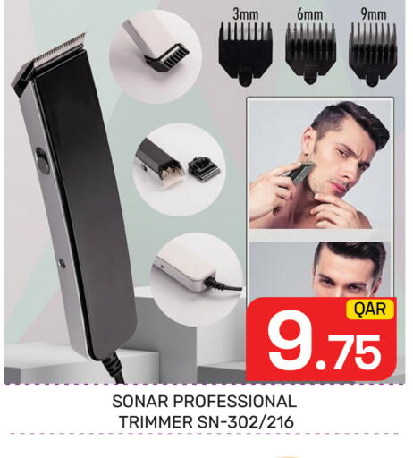 available at Majlis Hypermarket in Qatar - Al Rayyan
