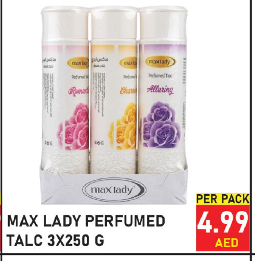 available at Plus mart in UAE - Sharjah / Ajman