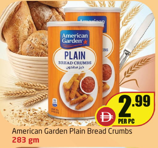 available at Delta Centre in UAE - Sharjah / Ajman