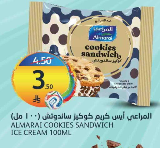 Vanilla available at مركز الجزيرة للتسوق in مملكة العربية السعودية, السعودية, سعودية - الرياض