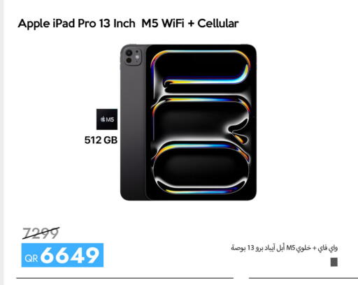 Apple available at سيل بلاينت للهواتف in قطر - الوكرة