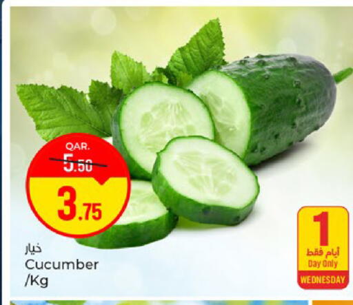 Cucumber available at باريس هايبرماركت in قطر - الوكرة