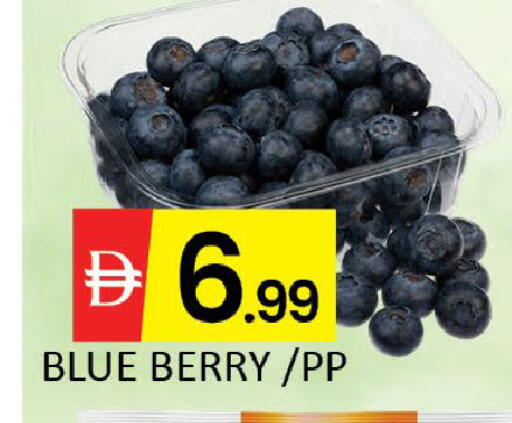 Mango available at Mango Hypermarket LLC in UAE - Dubai