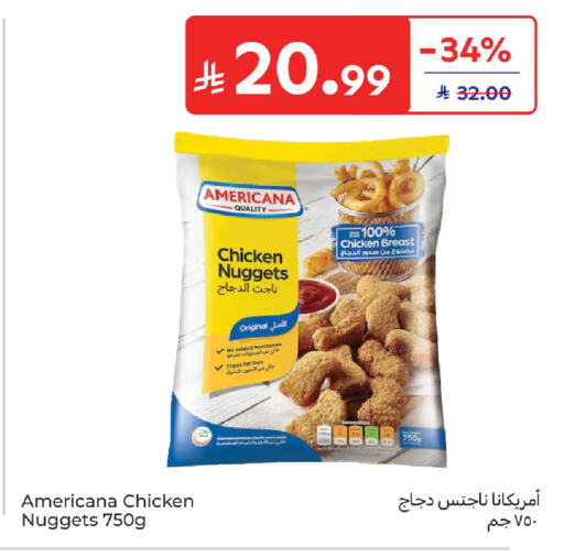 available at Carrefour in KSA, Saudi Arabia, Saudi - Jeddah