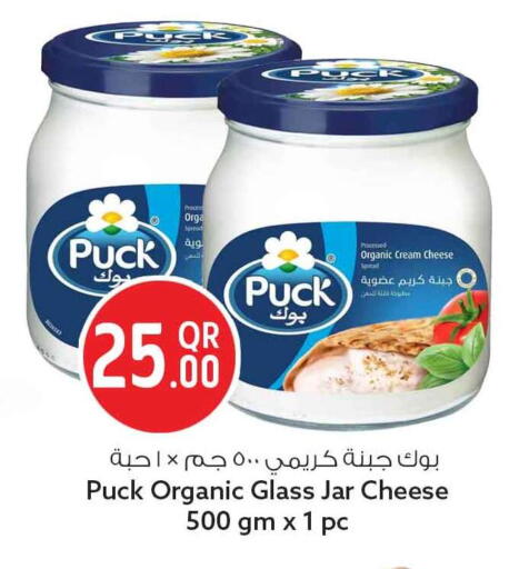 available at Safari Hypermarket in Qatar - Al-Shahaniya