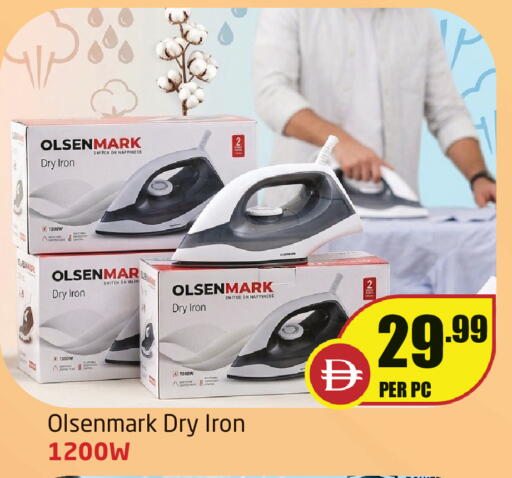 available at Delta Centre in UAE - Sharjah / Ajman