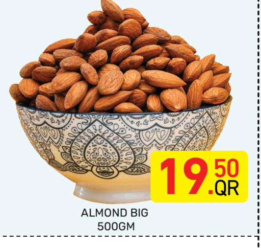 available at Majlis Hypermarket in Qatar - Al Rayyan