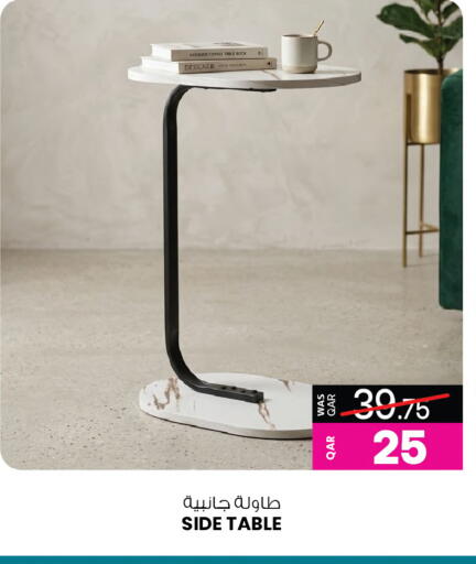 available at Ansar Gallery in Qatar - Umm Salal