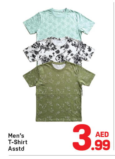 available at Day to Day Department Store in UAE - Dubai