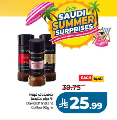 available at LULU Hypermarket in KSA, Saudi Arabia, Saudi - Tabuk