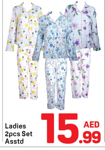 available at Day to Day Department Store in UAE - Dubai