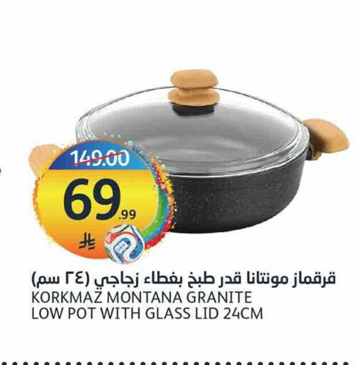 available at مركز الجزيرة للتسوق in مملكة العربية السعودية, السعودية, سعودية - الرياض
