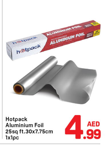 available at Day to Day Department Store in UAE - Dubai