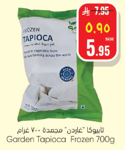 available at ستي فلاور in مملكة العربية السعودية, السعودية, سعودية - الرياض