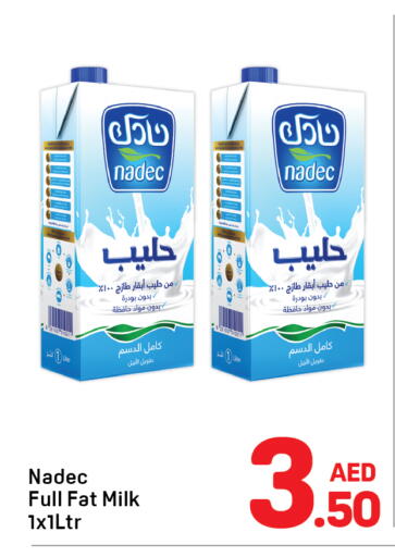available at Day to Day Department Store in UAE - Dubai