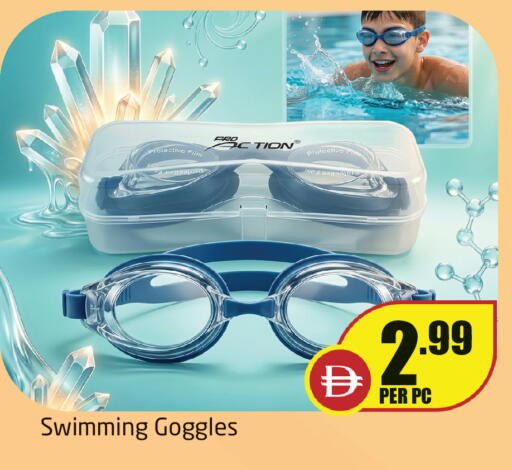 available at Delta Centre in UAE - Sharjah / Ajman