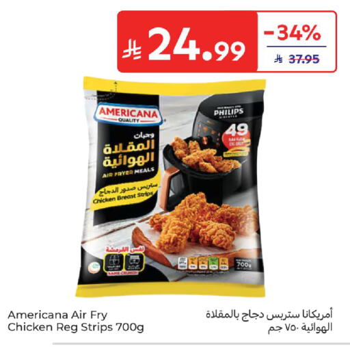 available at Carrefour in KSA, Saudi Arabia, Saudi - Jeddah