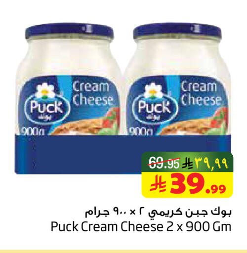 available at ليان هايبر in مملكة العربية السعودية, السعودية, سعودية - المنطقة الشرقية