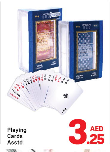 available at Day to Day Department Store in UAE - Dubai